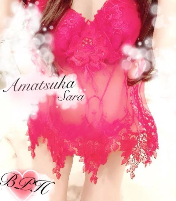 スタートプラスについて♡