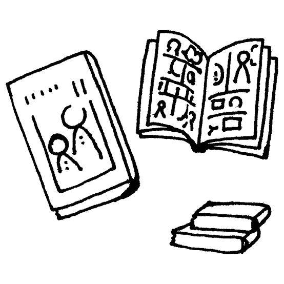 漫画週刊誌の日！ 今ハマッてる漫画は？？