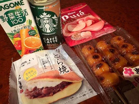 MKさんありがと⭐️ミ