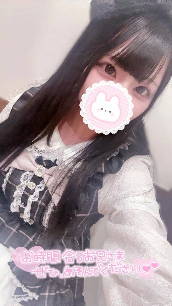 お久しぶりです🩷