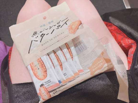 プレゼント🎁ありがとう❣️