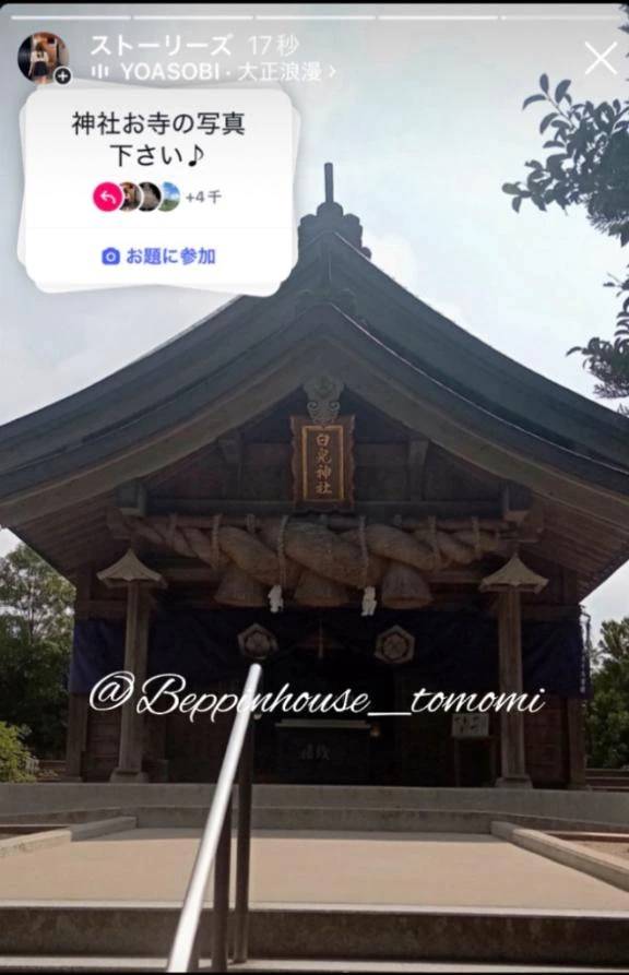 学生の頃得意だった科目は？？