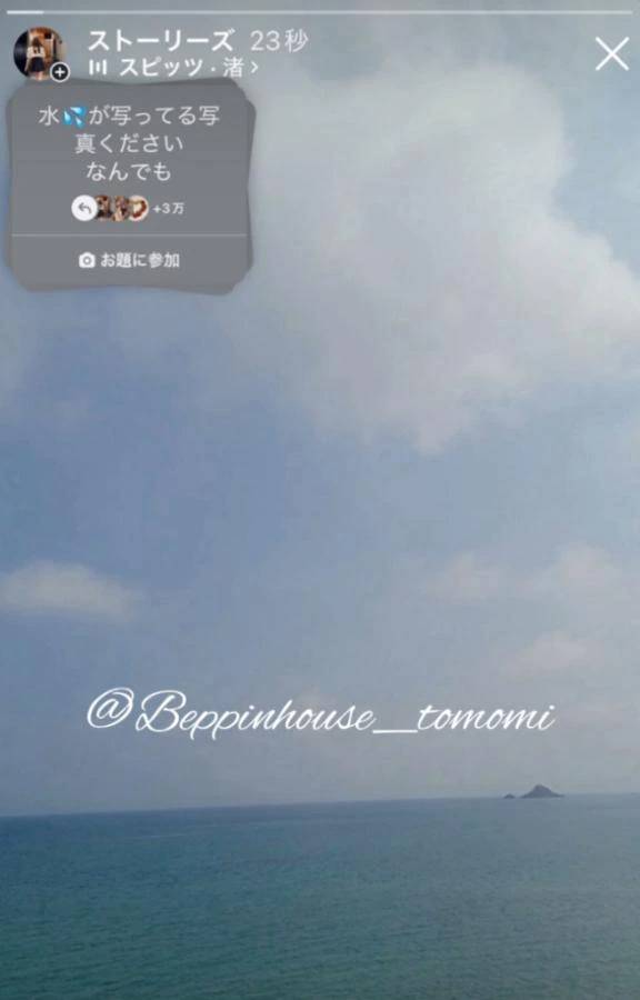 視野に入った人の情報が1つだけ分かる能力を持つとしたら、何を持つ？？知りたい？？