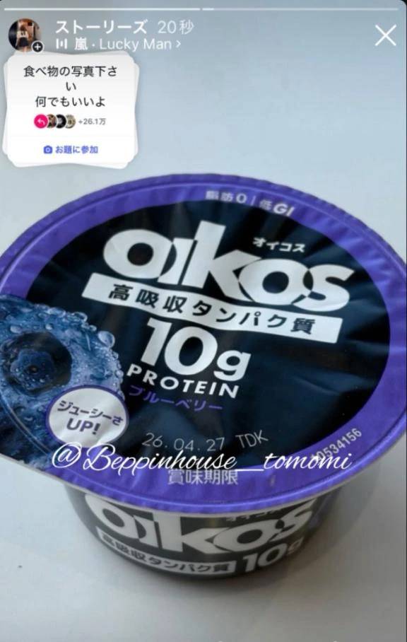 今、興味関心がある、気になっているものは？？