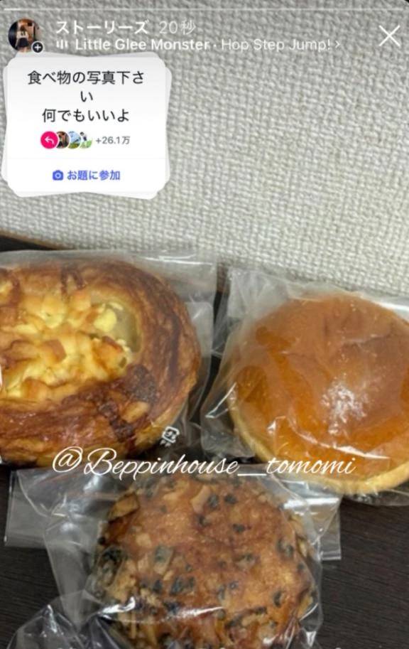 ファッションに興味はありますか？？