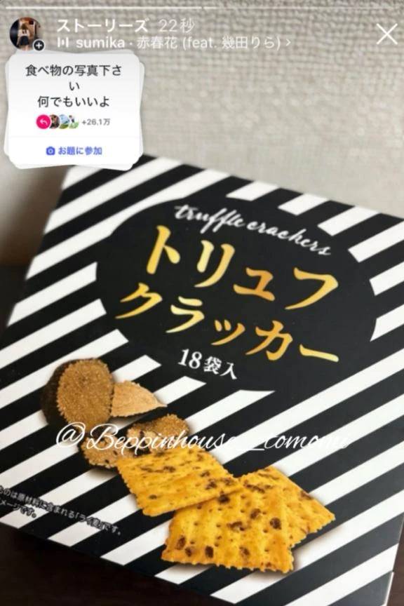 人生で一番感動したことは？？