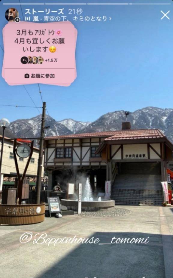 今日はオーケストラの日!! オーケストラは行ったことはありますか??