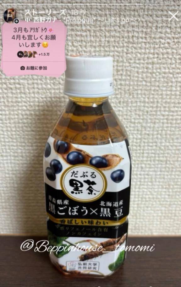 夜更かしをしているときに流したい音楽は??