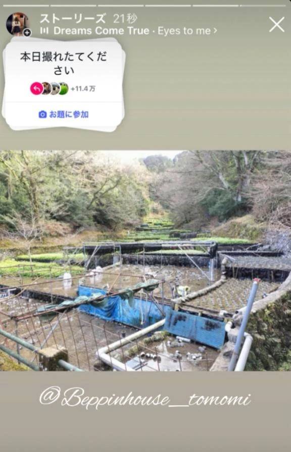 エイプリルフールです！！ どうでもいい嘘はついたことありますか？？