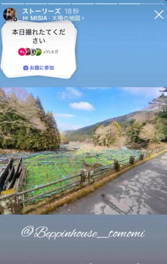 就職、入学シーズンです！ 就職、入学の思い出は？？