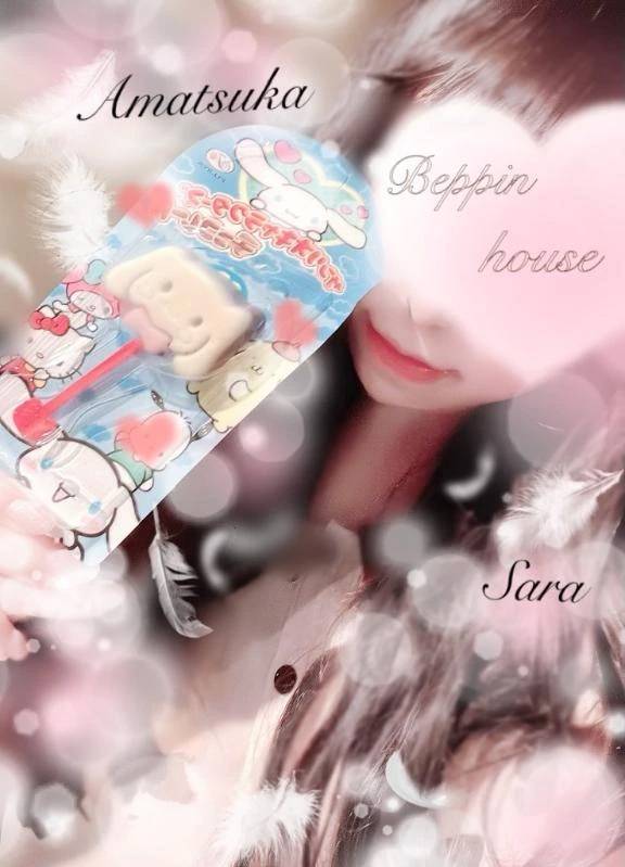 推し活♡シナモロール