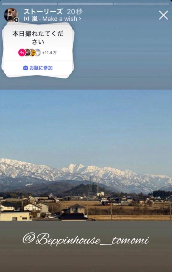 腰痛と向き合う日！！ 腰痛はお持ちですか？？