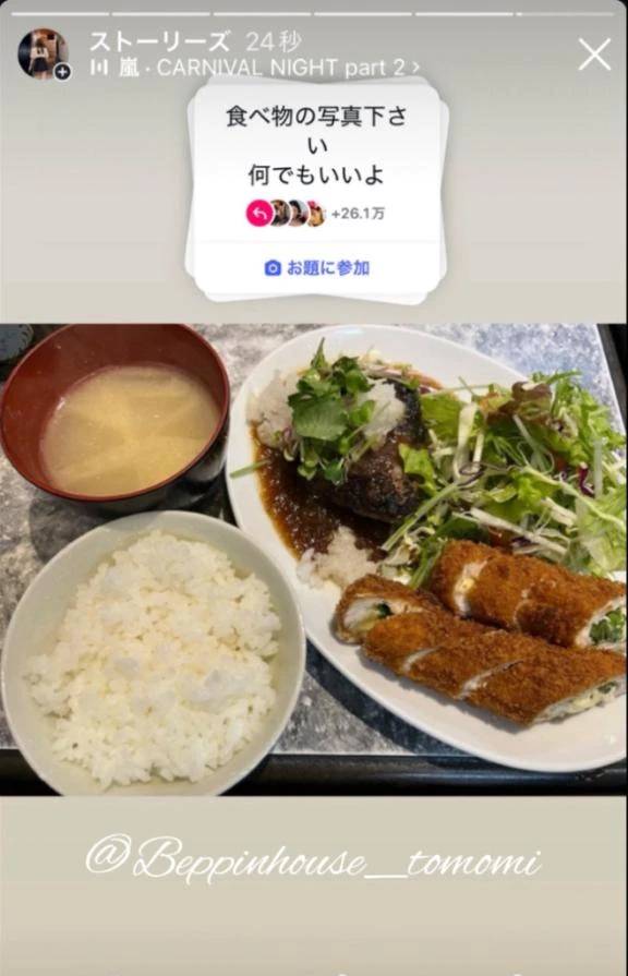 しゃぶしゃぶの日！！ しゃぶしゃぶは良く食べますか？？