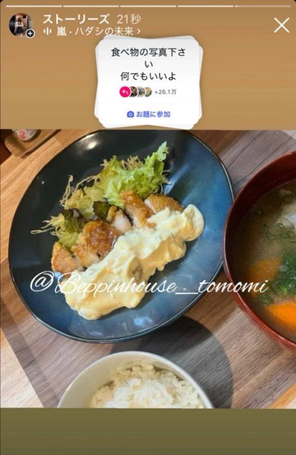 趣味の日！！ 【私だけ！】と思う変わった趣味は？？