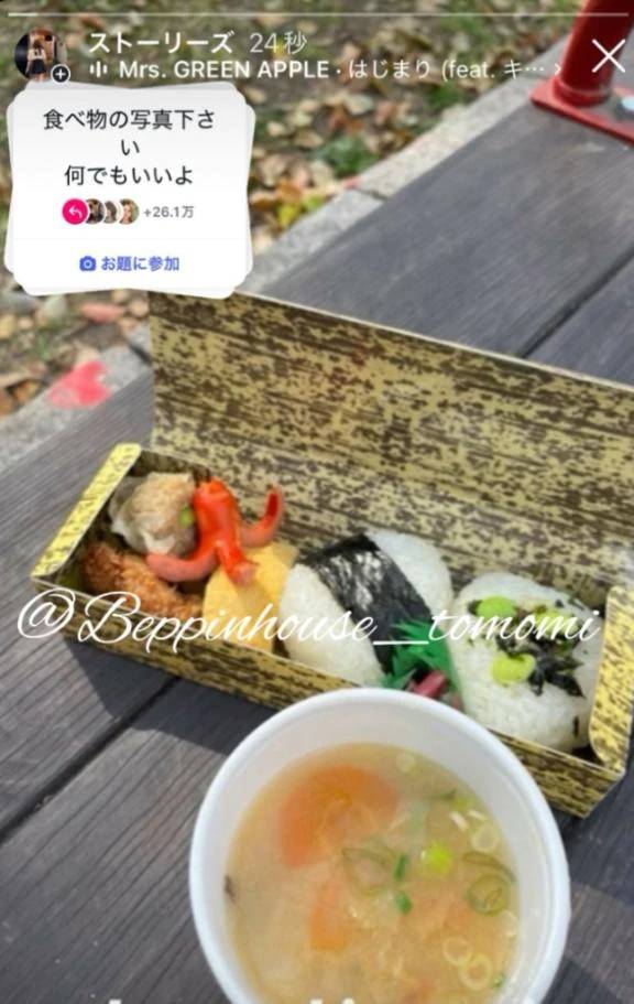 くるみパンの日！！ 地元にある変わったパンは！！