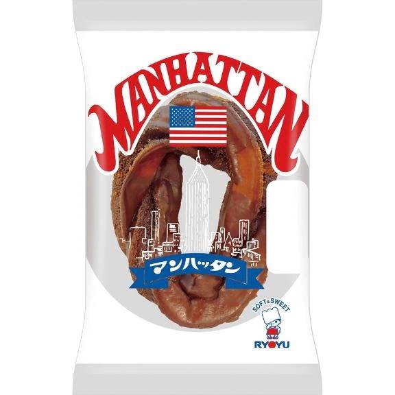 マンハッタン‼️