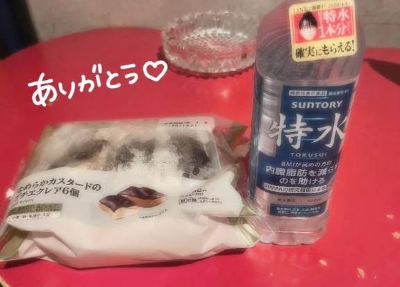 ありがとおお‪🫶🏻️♡