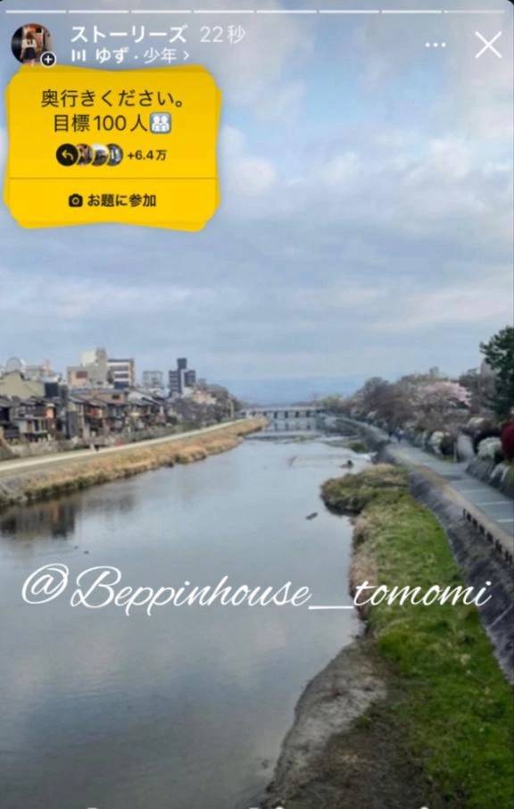 ヘアカットの日！！ どんな髪型好きですか？？