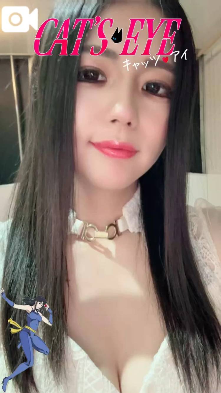 キャッツ・アイ💖