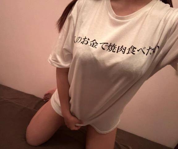 🎈みて!胸元!みて!🎈