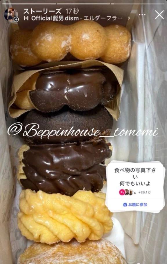 生パスタの日！ 好きなパスタは？？