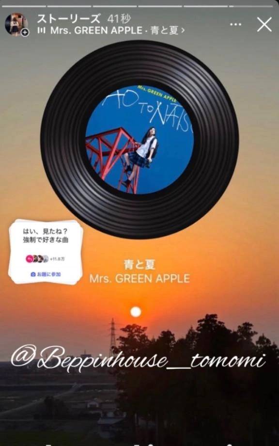 鉄腕アトム誕生の日！！ 子供の頃好きだったアニメは？？