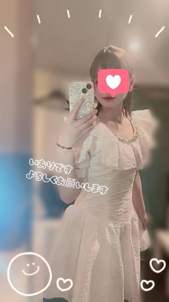 いおりです🍎こんばんは✨