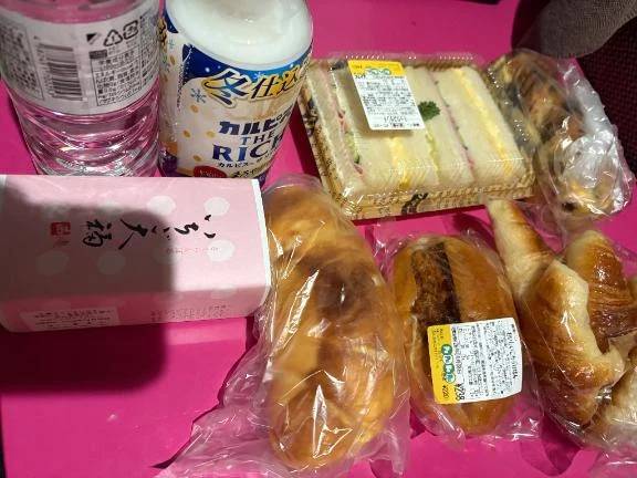 １０時４５分〜⭐️