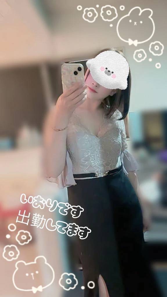 いおりです🐻‍❄️こんばんは🍎