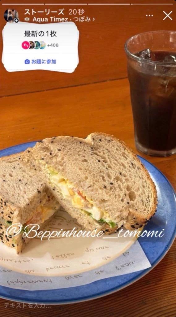 今日は果物の日!! 好きな果物は何ですか??