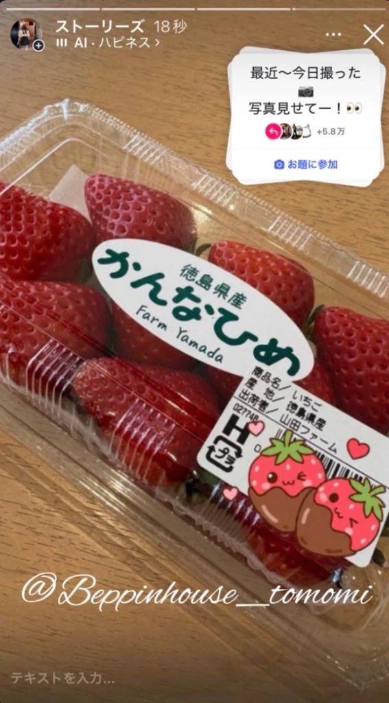 フォークソングの日!! 有名なフォークソングは??