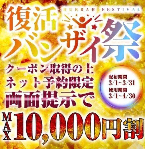 今日の体温*🌡️
