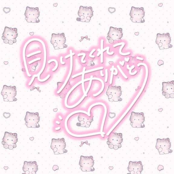 4月ありがとうございました🩵