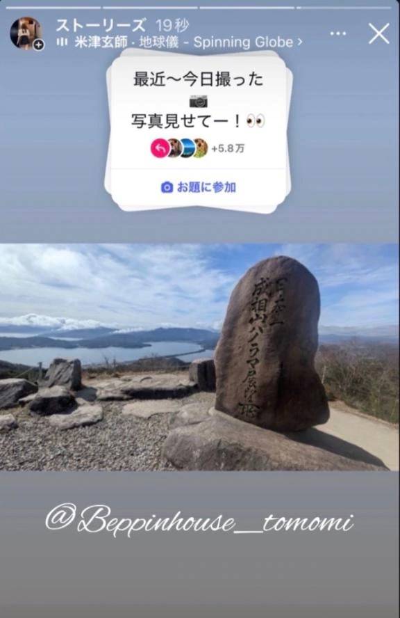 駅弁の日！！ 有名な駅弁は？？