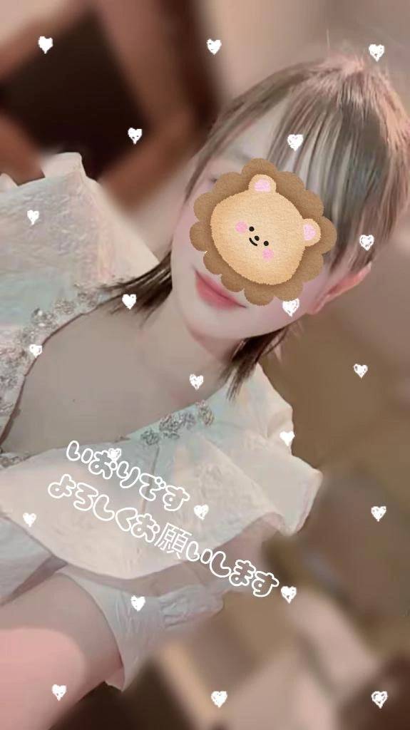 いおりです🐻‍❄️こんにちは🐻‍❄️