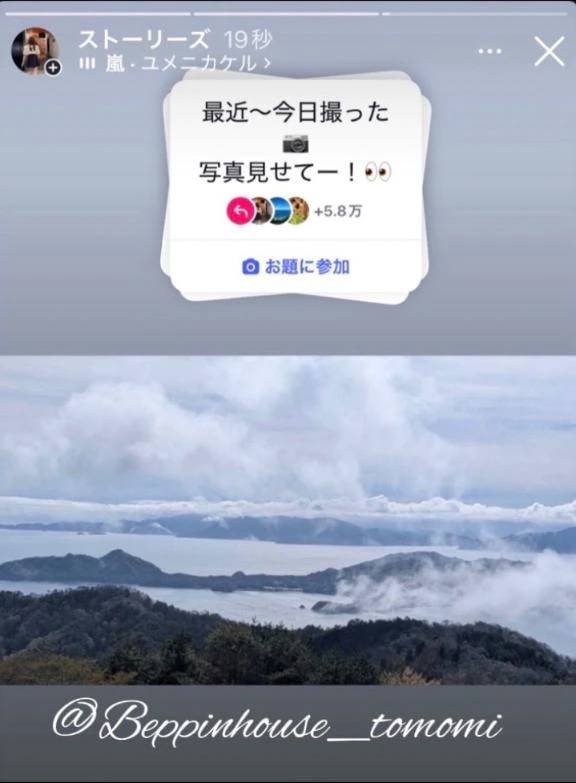 辛ラーメンの日！！ 今まで食べて、ここは一番辛かったラーメン店は？？