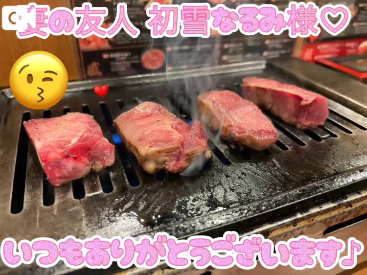 妻の友人 初雪なるみ様と女子会❤️