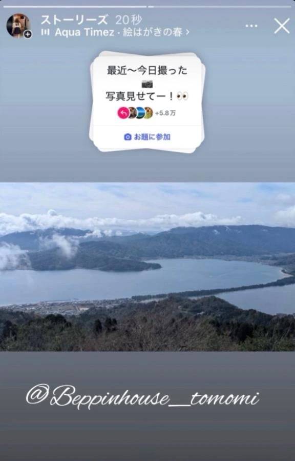 フライドポテトの日！！ どこのフライドポテトが好きですか？？