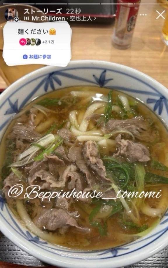 朝食の日！！ 朝は必ず食べますか？？