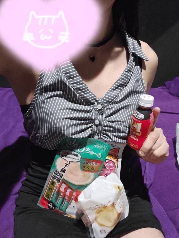 9:30～のYさん♡