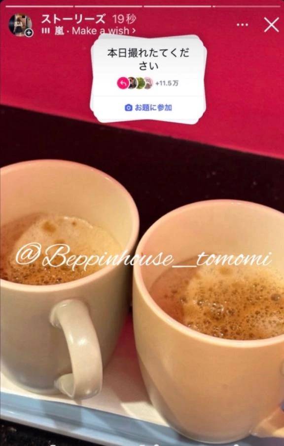 ガッツポーズの日！！ 思わずガッツポーズをした瞬間！！