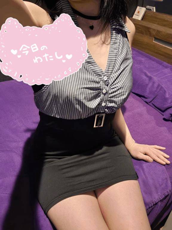 15:00～のOさん♡