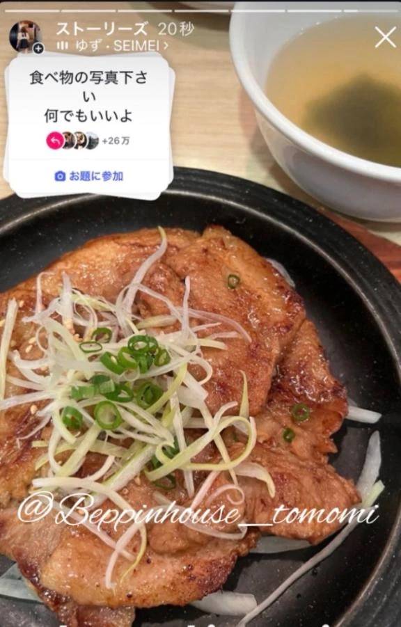 直近の善行を教えて下さい！！