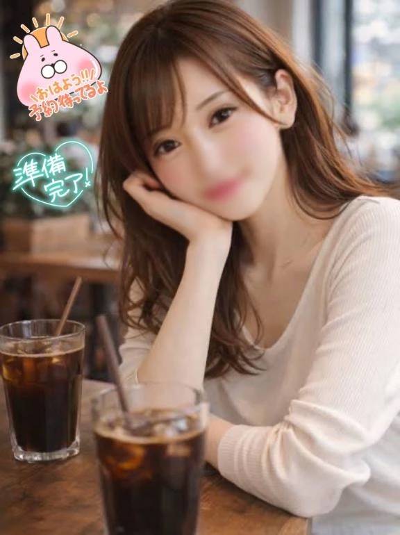 ☀️おはようございます☀️