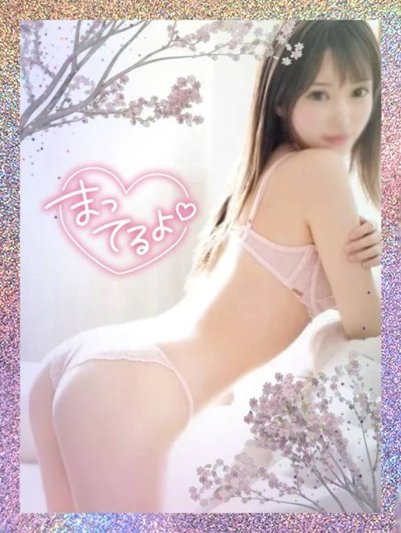 スッキリと気持ちよく❤️