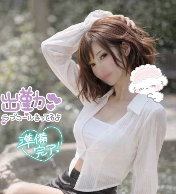 🐣🌈出勤しました🌈🐣