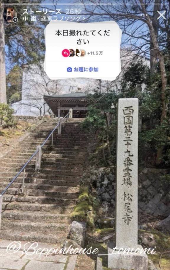 インフルエンザの日！！ 最近インフルエンザはかかりましたか？？