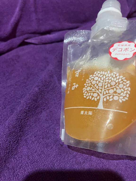 美味しかった😋