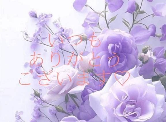 【お礼写メ日記】