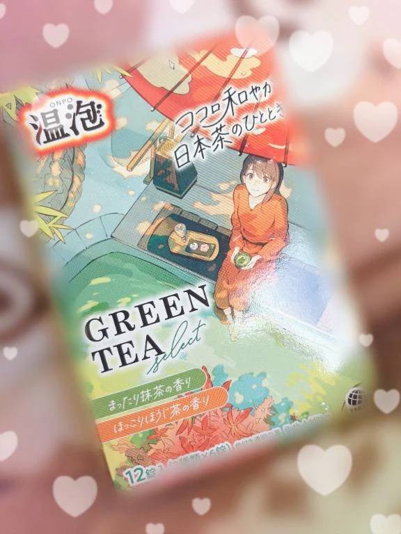 リラックスしませんか🫧？